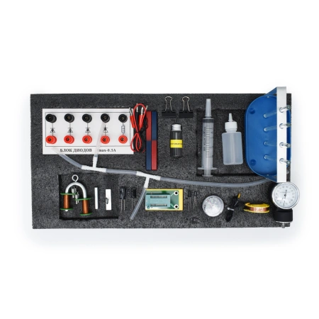 Набор оборудования для лабораторных работ и ученических опытов по физике (на базе комплектов для ОГЭ